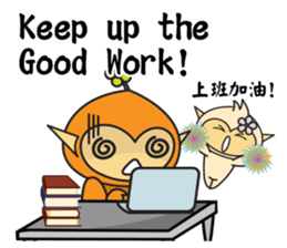 Hoki Fairy's Chinese Style Blessing(EN) sticker #9681448