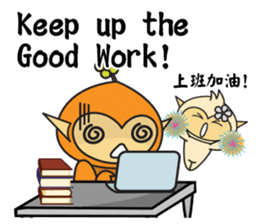 Hoki Fairy's Chinese Style Blessing(EN) sticker #9681448