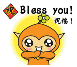 Hoki Fairy's Chinese Style Blessing(EN) sticker #9681450