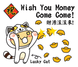 Hoki Fairy's Chinese Style Blessing(EN) sticker #9681453