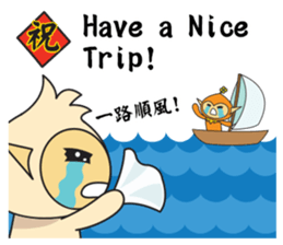 Hoki Fairy's Chinese Style Blessing(EN) sticker #9681455