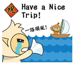 Hoki Fairy's Chinese Style Blessing(EN) sticker #9681455