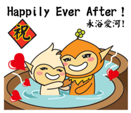 Hoki Fairy's Chinese Style Blessing(EN) sticker #9681456