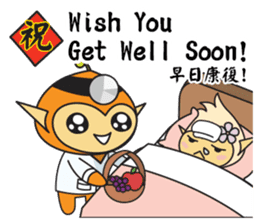 Hoki Fairy's Chinese Style Blessing(EN) sticker #9681457