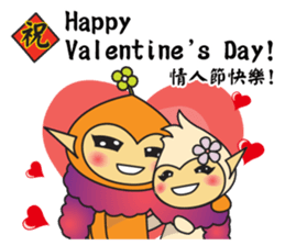 Hoki Fairy's Chinese Style Blessing(EN) sticker #9681461