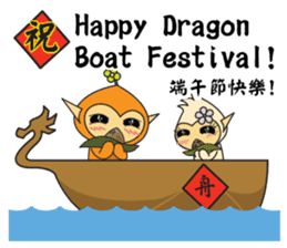 Hoki Fairy's Chinese Style Blessing(EN) sticker #9681464