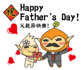 Hoki Fairy's Chinese Style Blessing(EN) sticker #9681465