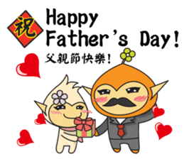 Hoki Fairy's Chinese Style Blessing(EN) sticker #9681465