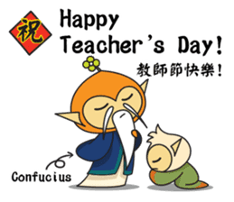 Hoki Fairy's Chinese Style Blessing(EN) sticker #9681468