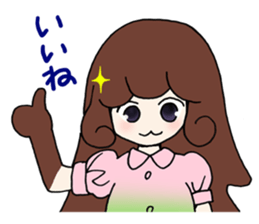 water bears girls strongest! sticker #9681478