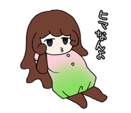 water bears girls strongest! sticker #9681484