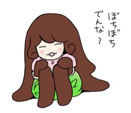 water bears girls strongest! sticker #9681486