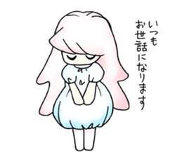 water bears girls strongest! sticker #9681487