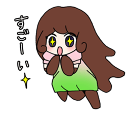 water bears girls strongest! sticker #9681498