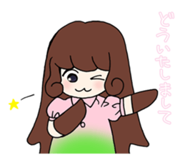 water bears girls strongest! sticker #9681499