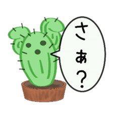 Question full of cactus sticker #9681518