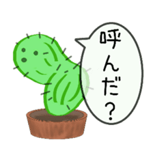 Question full of cactus sticker #9681519
