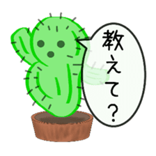 Question full of cactus sticker #9681523