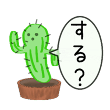 Question full of cactus sticker #9681527