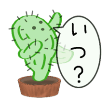 Question full of cactus sticker #9681528