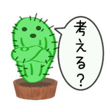 Question full of cactus sticker #9681531