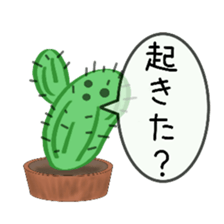 Question full of cactus sticker #9681533