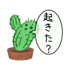 Question full of cactus sticker #9681533