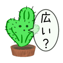 Question full of cactus sticker #9681535