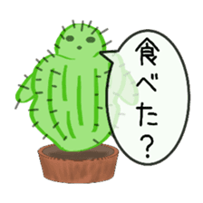 Question full of cactus sticker #9681536