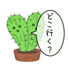Question full of cactus sticker #9681537