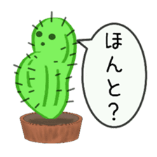 Question full of cactus sticker #9681541