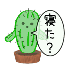 Question full of cactus sticker #9681547