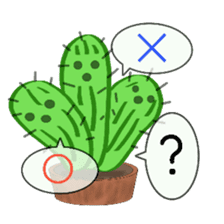 Question full of cactus sticker #9681550