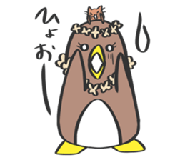 Hulapen sticker #9681682