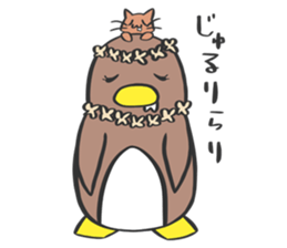 Hulapen sticker #9681683