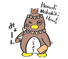 Hulapen sticker #9681685