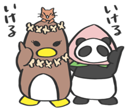 Hulapen sticker #9681705