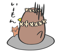 Hulapen sticker #9681709