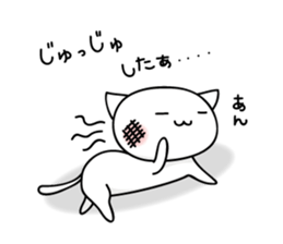 mobile game love2 sticker #9681832