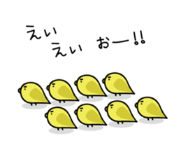 mobile game love2 sticker #9681835