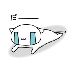 mobile game love2 sticker #9681837