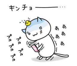 mobile game love2 sticker #9681838