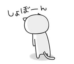 mobile game love2 sticker #9681840