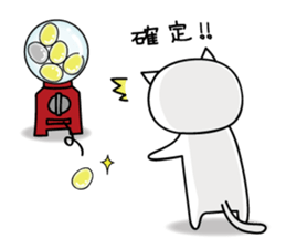 mobile game love2 sticker #9681843