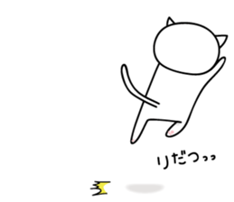 mobile game love2 sticker #9681845