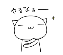 mobile game love2 sticker #9681846