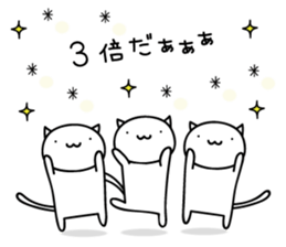 mobile game love2 sticker #9681848