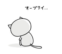 mobile game love2 sticker #9681850