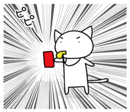 mobile game love2 sticker #9681857