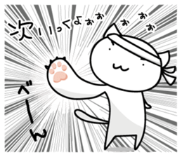 mobile game love2 sticker #9681861